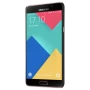 Nillkin Super Frosted Shield Matte cover case for Samsung Galaxy A9 (A9000) order from official NILLKIN store